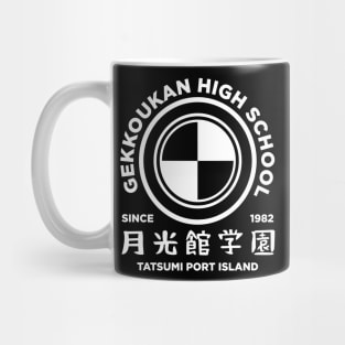 GEKKOUKAN HIGH SCHOOL Mug